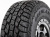Авто шина Grenlander maga at two 275/55R20 117s Авто шина Grenlander maga at two 275/55R20 117s